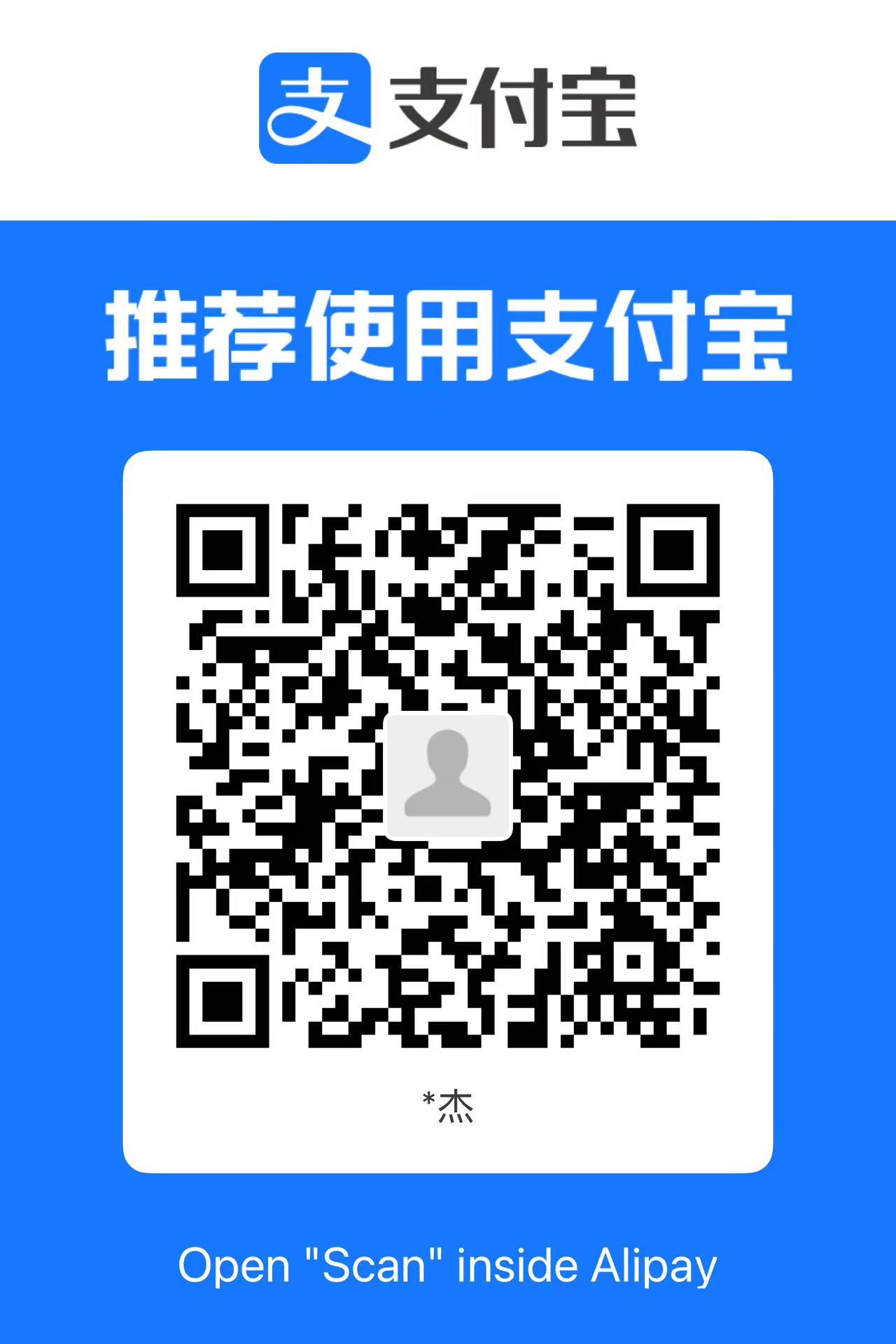 Alipay QR